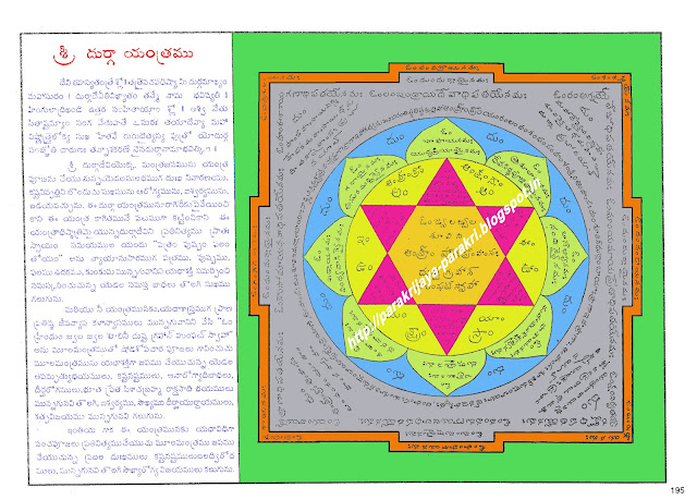 Telugu astrology match making software - cretsiz Video Sohbeti